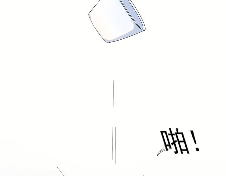 第4话 成亲46