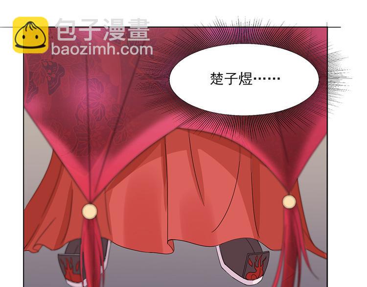 第5话：初次见面7