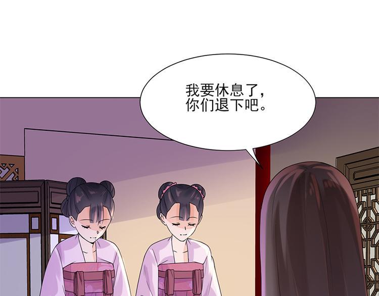 第10话：命中注定7