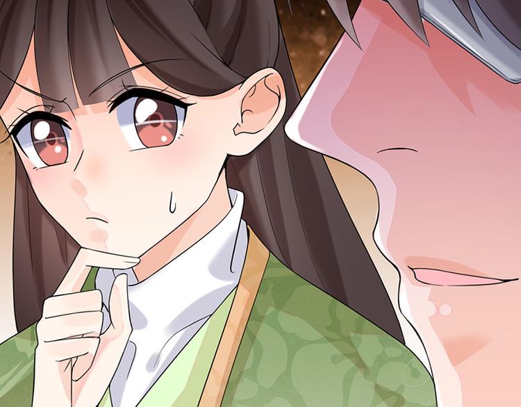第13话：不识君26