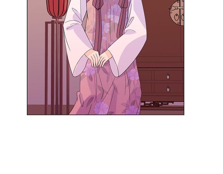 第6话：见过太后9