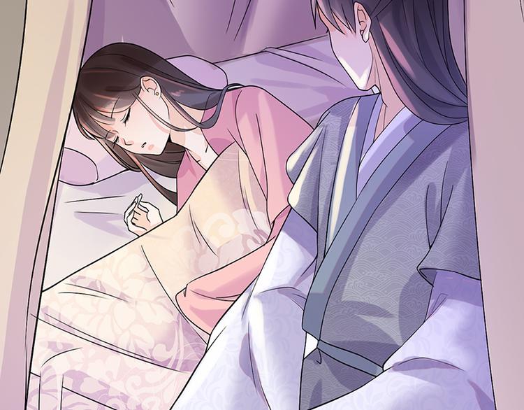 第10话：命中注定16