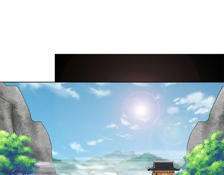 第13话：不识君2