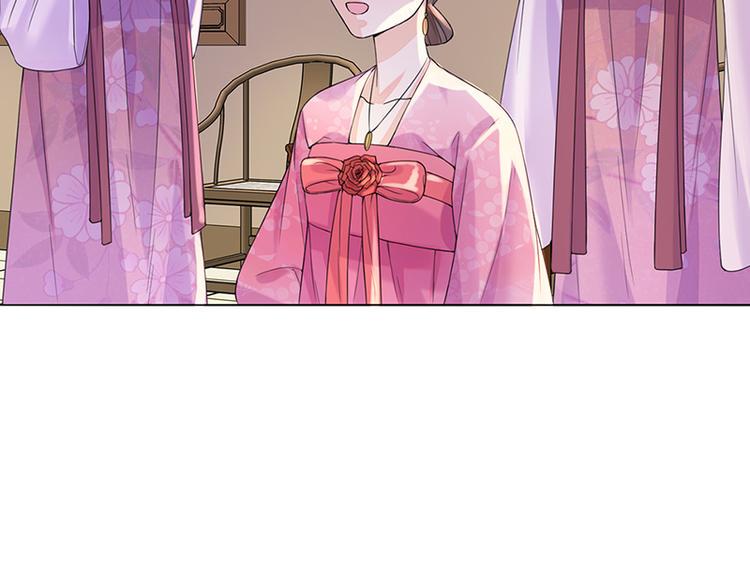第9话：特殊关照68