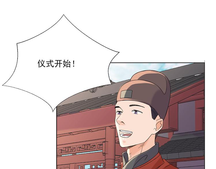 第5话：初次见面10
