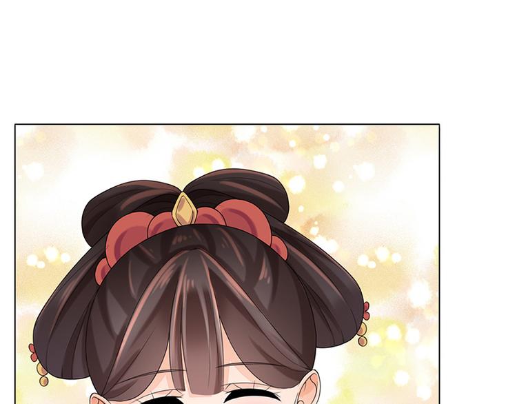 第9话：特殊关照78