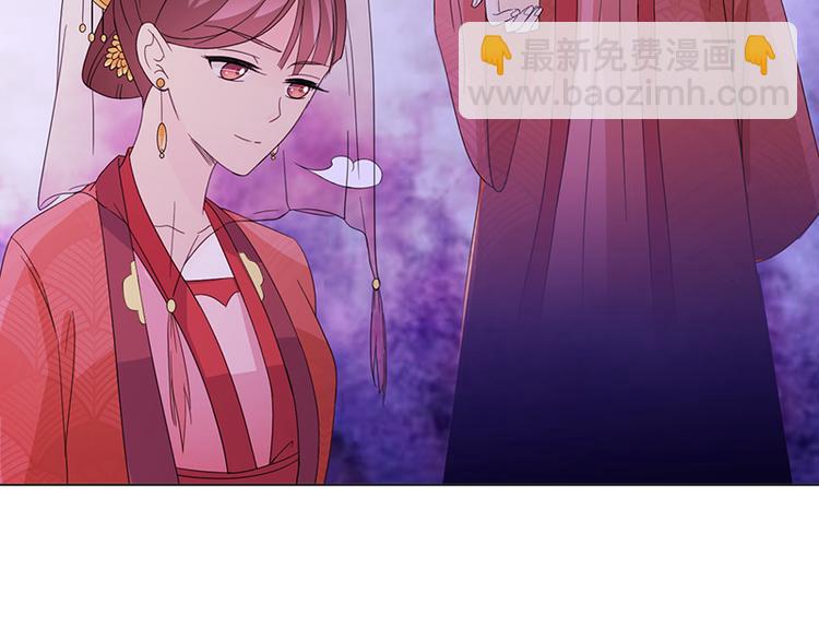 第5话：初次见面23