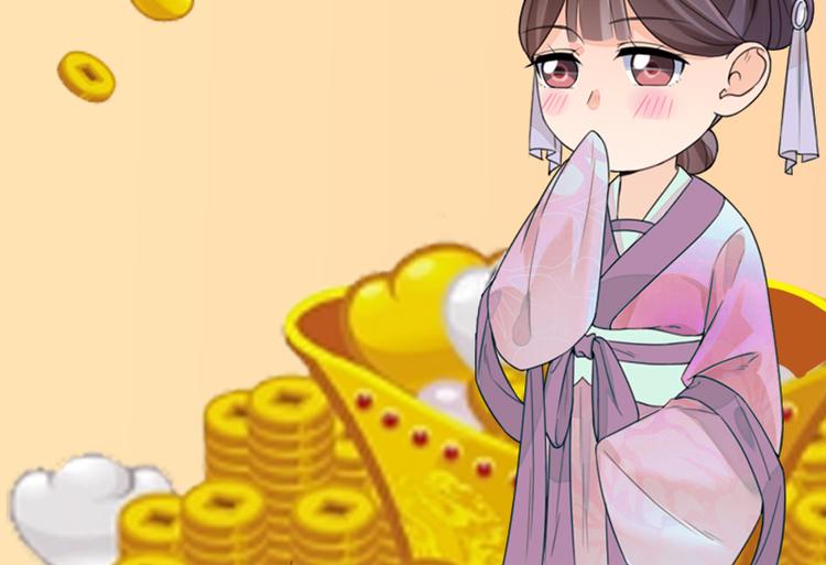 第13话：不识君77