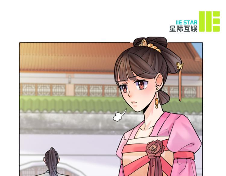 第26话：散心67