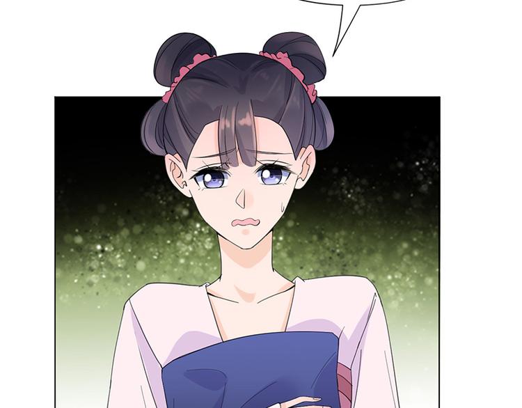 第7话：溜出王府65
