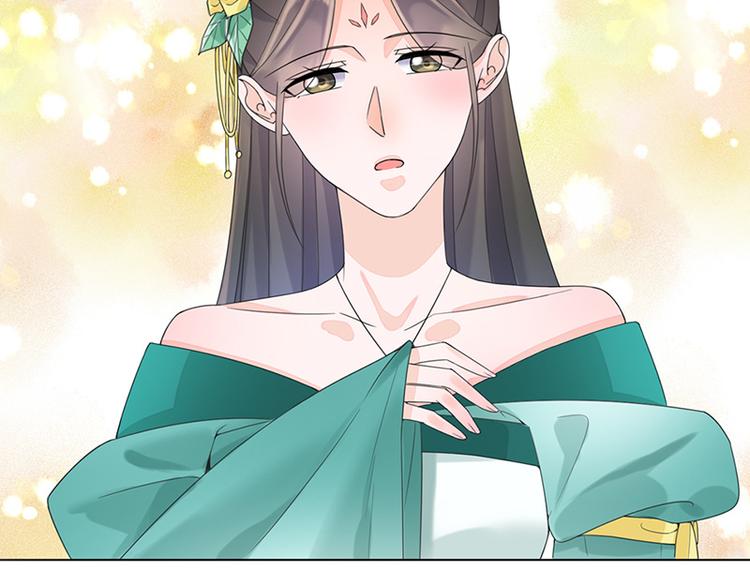 第11话 才艺大赛49