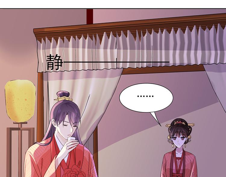 第5话：初次见面59