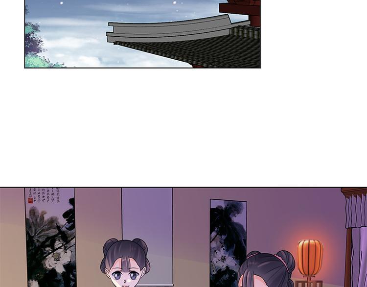 第10话：命中注定3