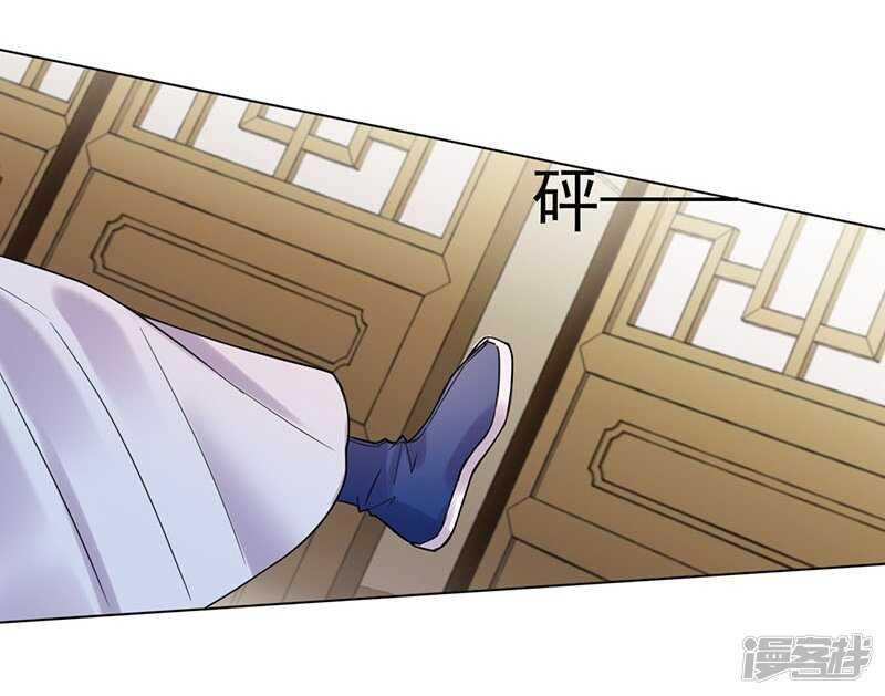 第35话：昏迷31