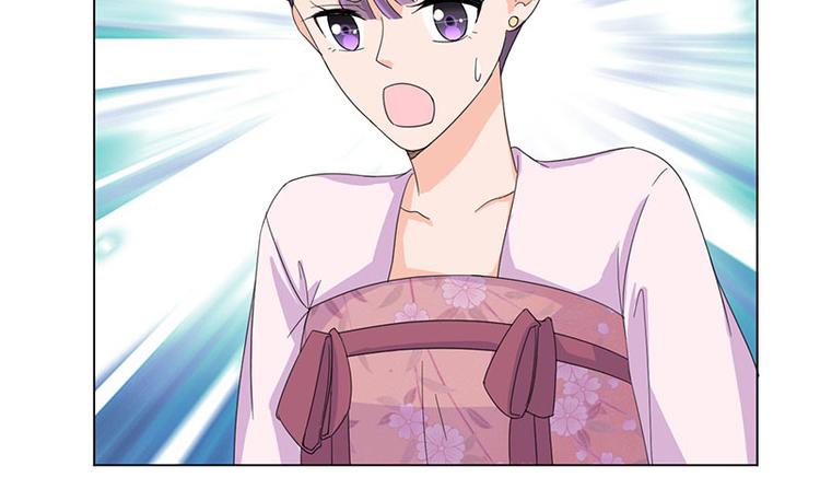 第4话 成亲6