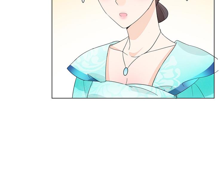 第7话：溜出王府45