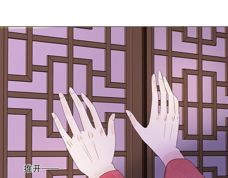 第5话：初次见面42
