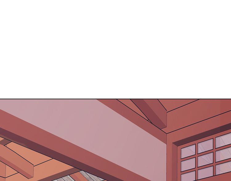 第4话 成亲29