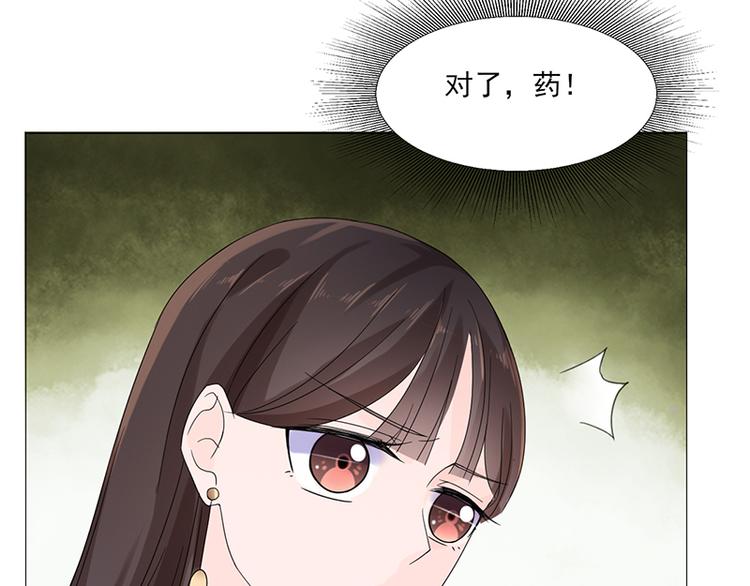 第2话：软禁母亲8