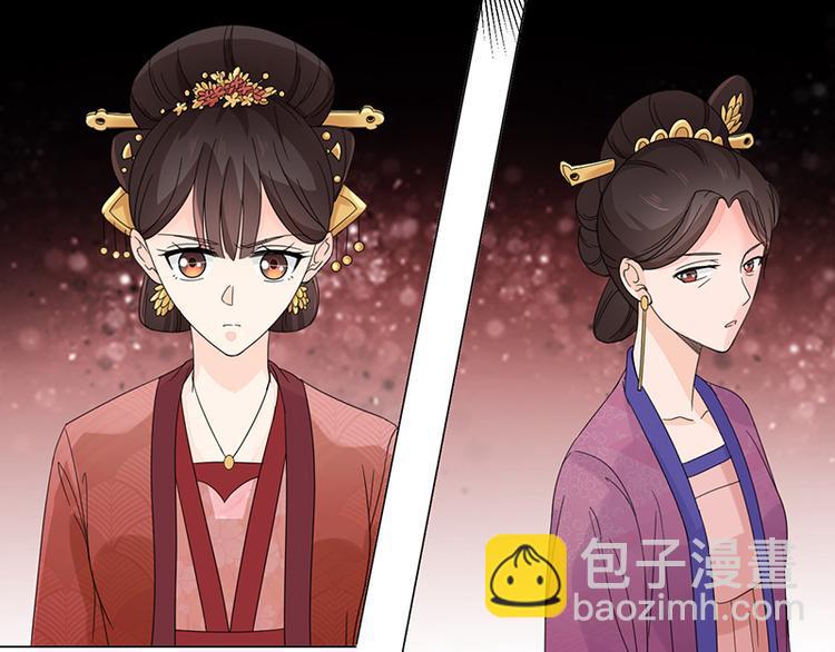 第5话：初次见面39