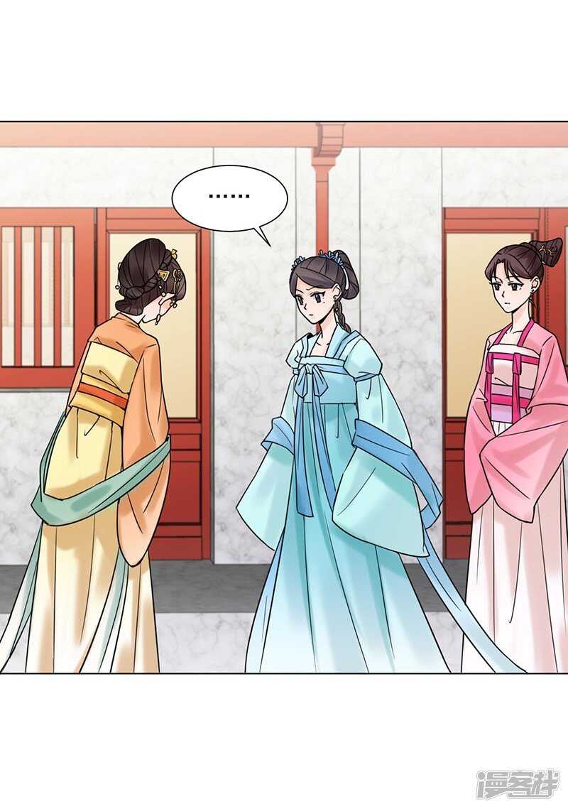第35话：昏迷15