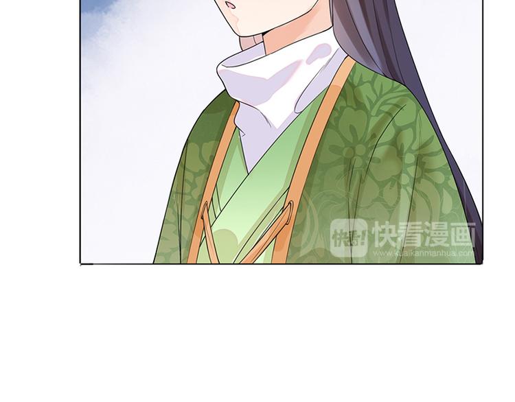 第13话：不识君17