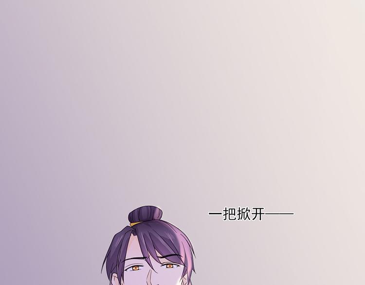 第5话：初次见面48