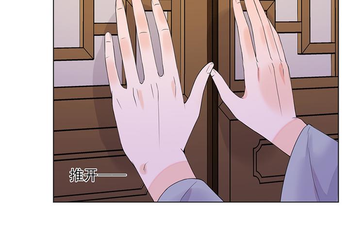 第10话：命中注定11