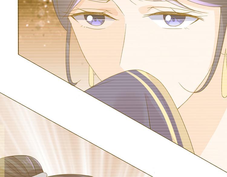 第3话：代嫁53