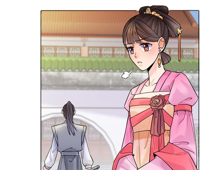 第26话：散心33