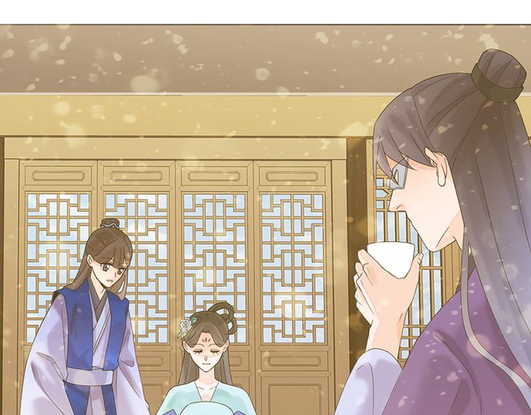 第12话：受邀绝艺赛22