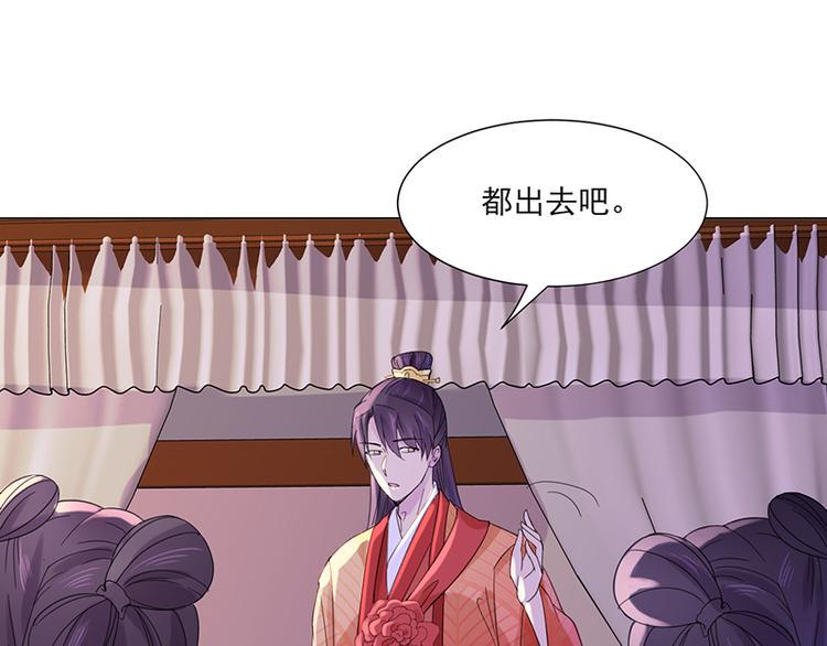 第5话：初次见面57