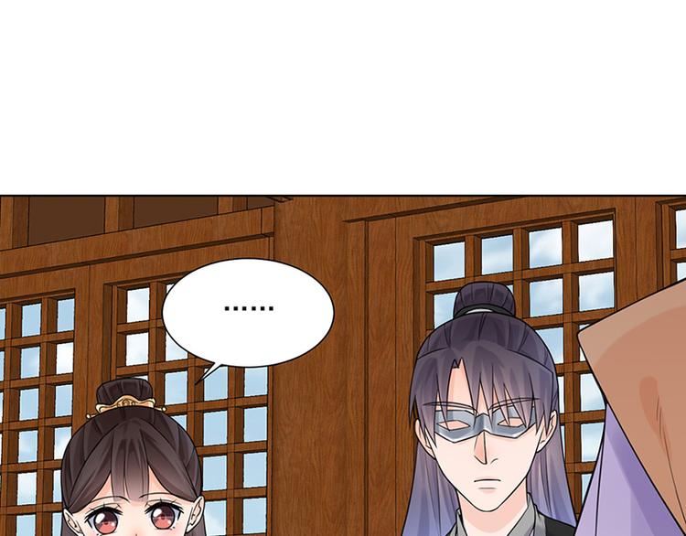 第13话：不识君56