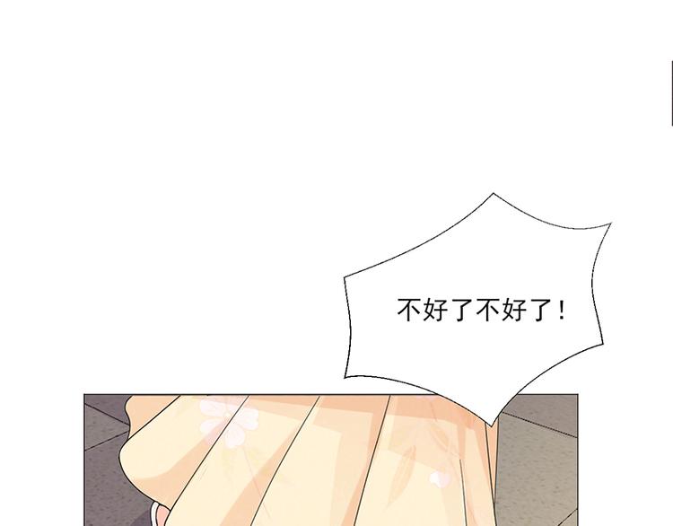 第2话：软禁母亲60