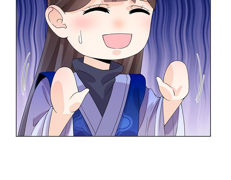 第11话 才艺大赛63