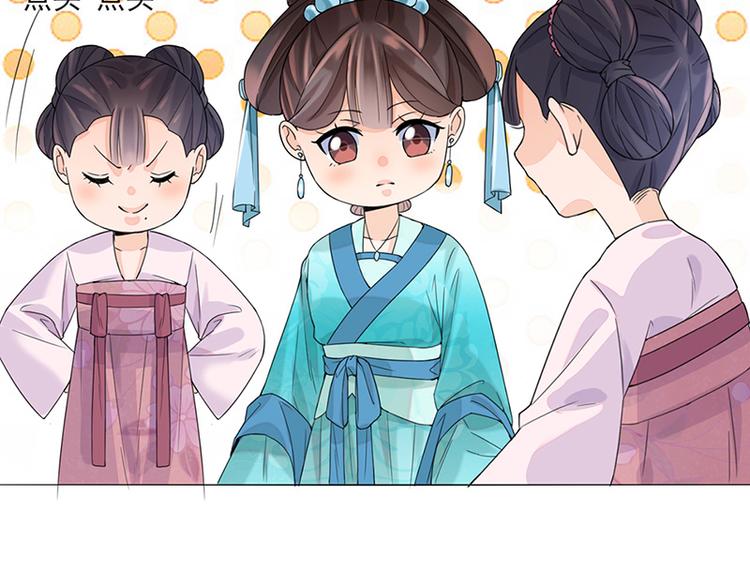 第11话 才艺大赛9