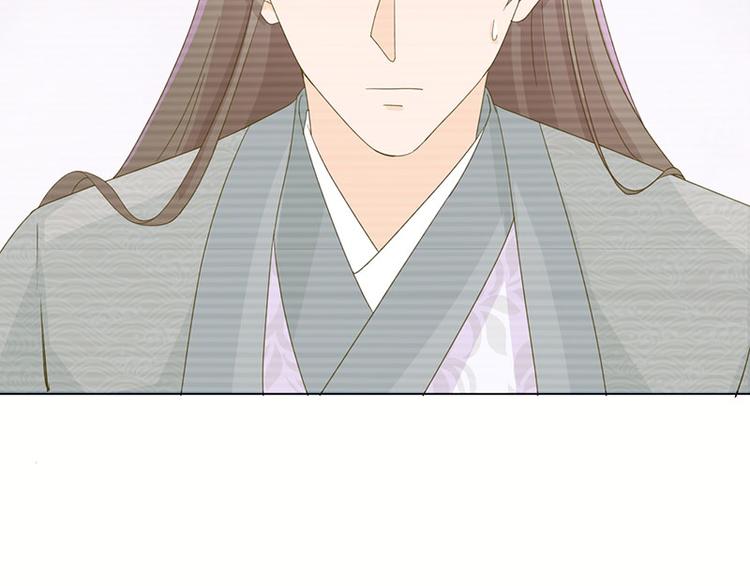 第4话 成亲44