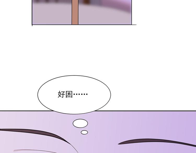 第5话：初次见面62