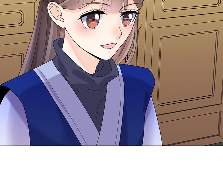 第11话 才艺大赛38