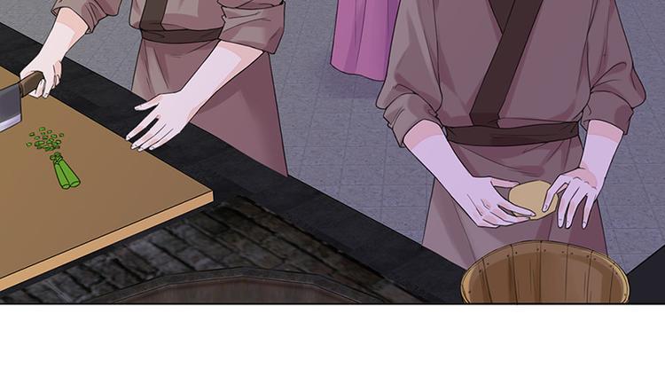 第9话：特殊关照51