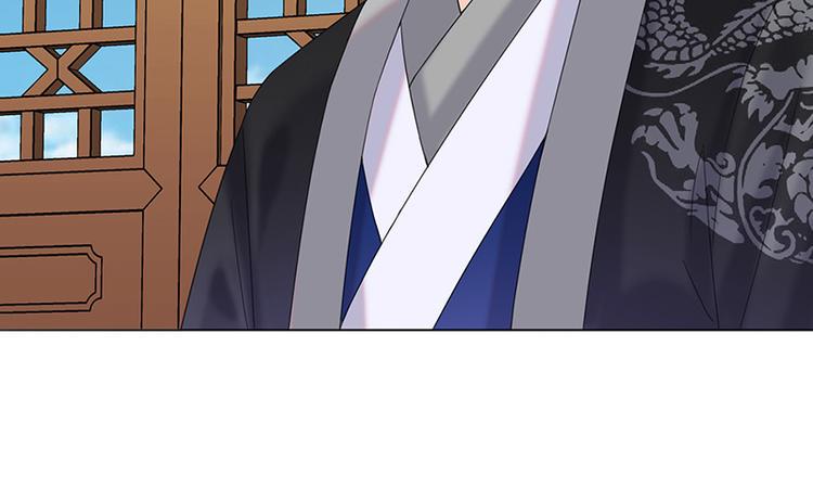 第11话 才艺大赛70