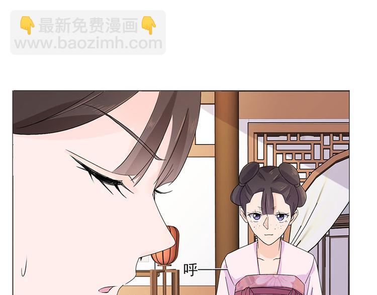 第2话：软禁母亲41