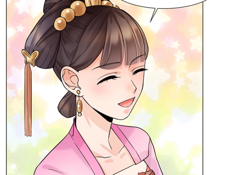 第26话：散心46