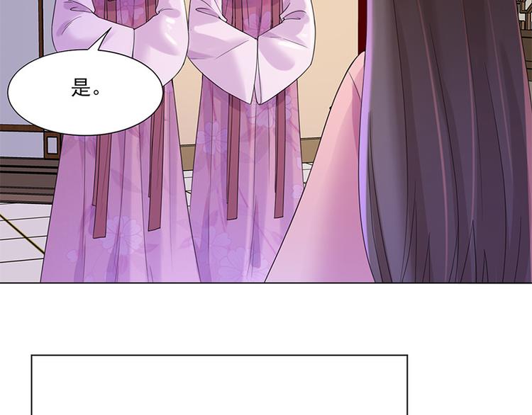 第10话：命中注定8