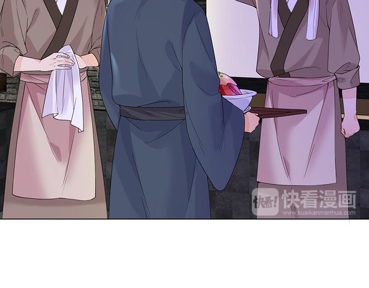 第9话：特殊关照58