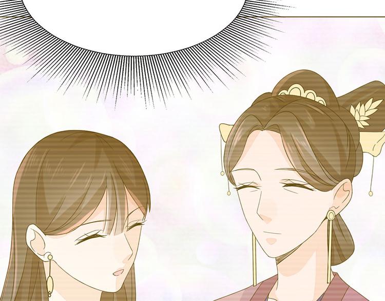 第3话：代嫁9
