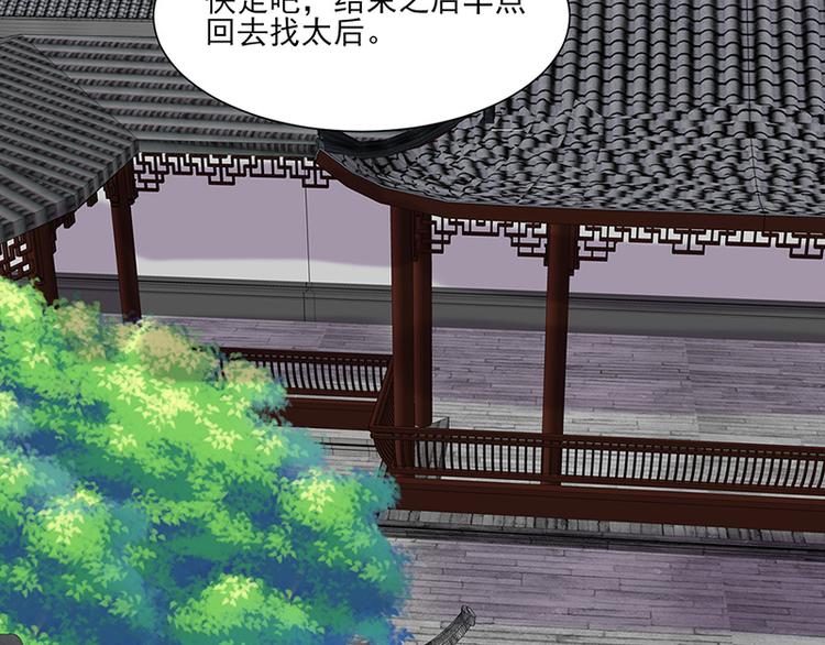 第11话 才艺大赛13