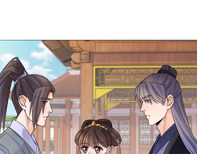 第26话：散心2