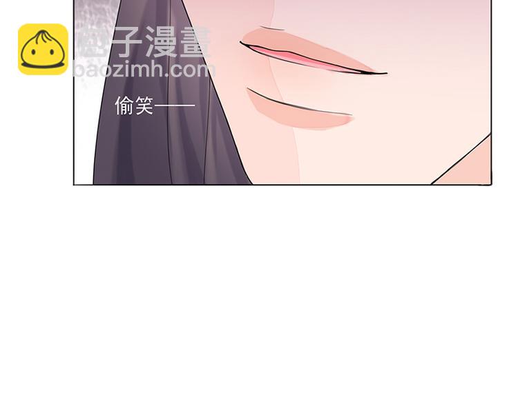 第13话：不识君37