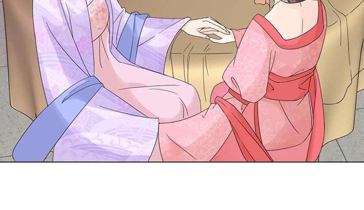 第6话：见过太后44